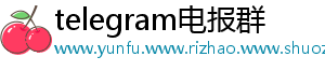 炒币上telegram near ❌